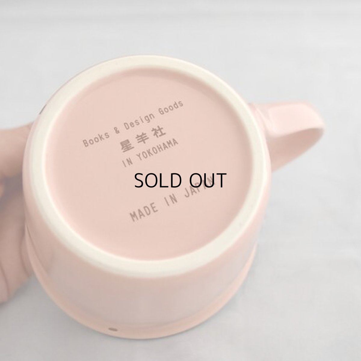 画像3: 【星羊社 / 猫印ミルク】マグカップ 猫印ミルク 限定色 美濃焼(ピンク) ｜ 猫ネコcat (3)