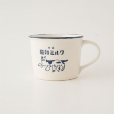 画像1: 【星羊社 / 猫印ミルク】マグカップ 猫印ミルク 美濃焼(ホワイト) ｜ 猫ネコcat (1)