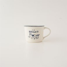 画像5: 【星羊社 / 猫印ミルク】マグカップ 猫印ミルク 美濃焼(ホワイト) ｜ 猫ネコcat (5)