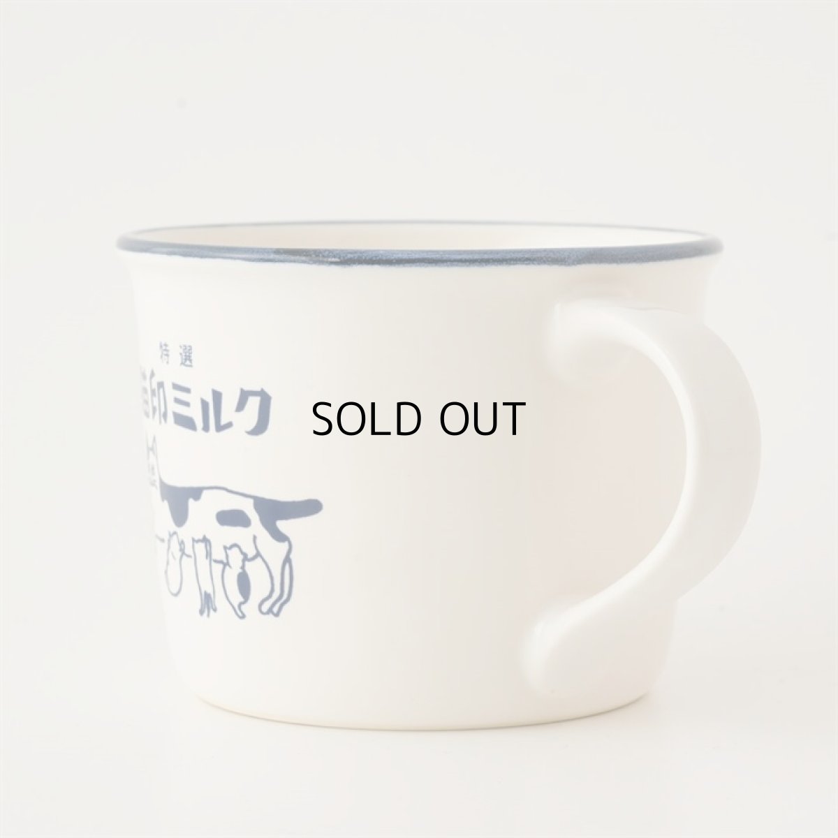 画像2: 【星羊社 / 猫印ミルク】マグカップ 猫印ミルク 美濃焼(ホワイト) ｜ 猫ネコcat (2)