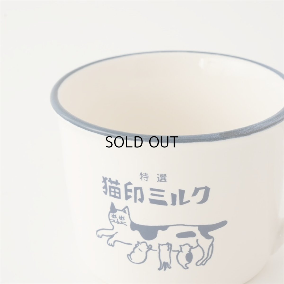 画像4: 【星羊社 / 猫印ミルク】マグカップ 猫印ミルク 美濃焼(ホワイト) ｜ 猫ネコcat (4)