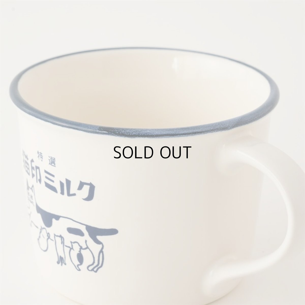 画像3: 【星羊社 / 猫印ミルク】マグカップ 猫印ミルク 美濃焼(ホワイト) ｜ 猫ネコcat (3)
