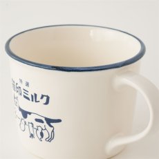 画像3: 【星羊社 / 猫印ミルク】マグカップ 猫印ミルク 美濃焼(ホワイト) ｜ 猫ネコcat (3)
