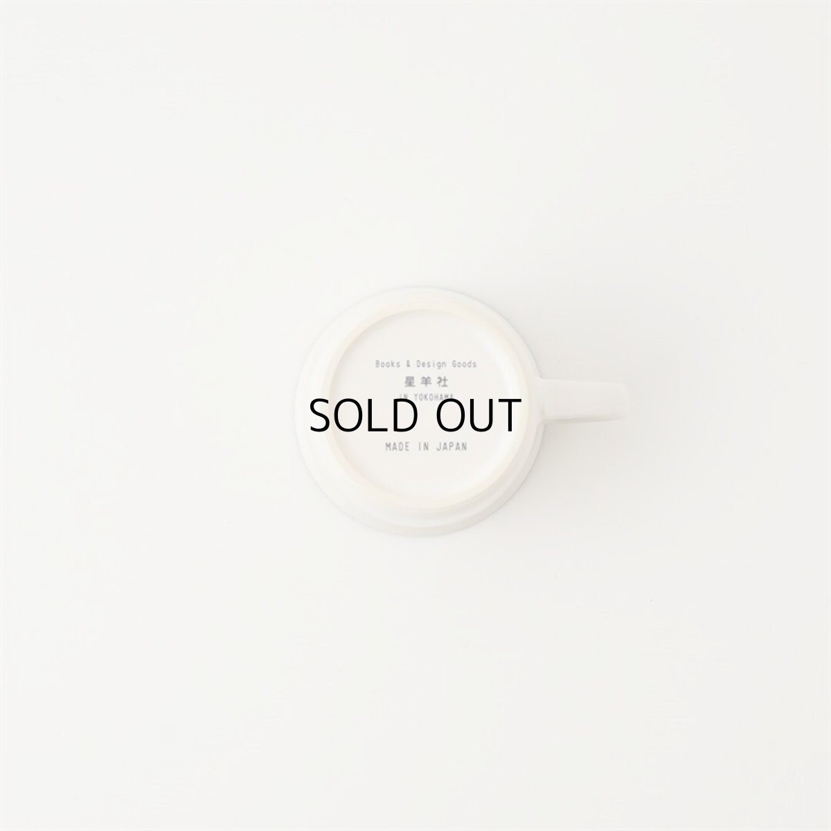 画像9: 【星羊社 / 猫印ミルク】マグカップ 猫印ミルク 美濃焼(ホワイト) ｜ 猫ネコcat (9)