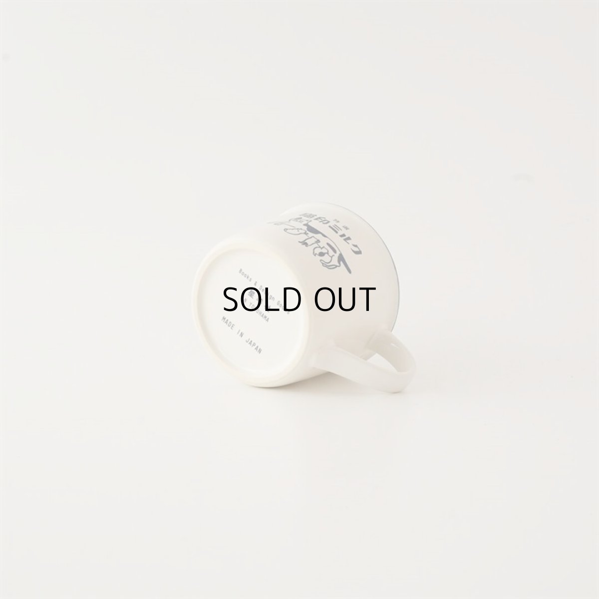 画像8: 【星羊社 / 猫印ミルク】マグカップ 猫印ミルク 美濃焼(ホワイト) ｜ 猫ネコcat (8)