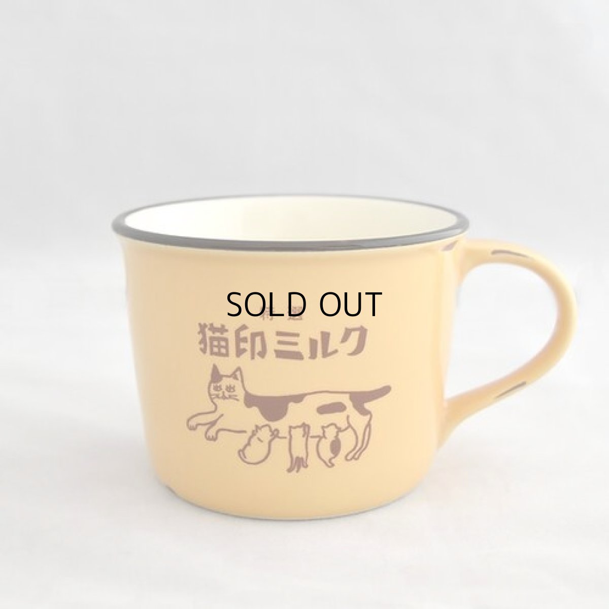 画像2: 【星羊社 / 猫印ミルク】マグカップ 猫印ミルク 限定色 美濃焼(イエロー) | 猫ネコcat (2)