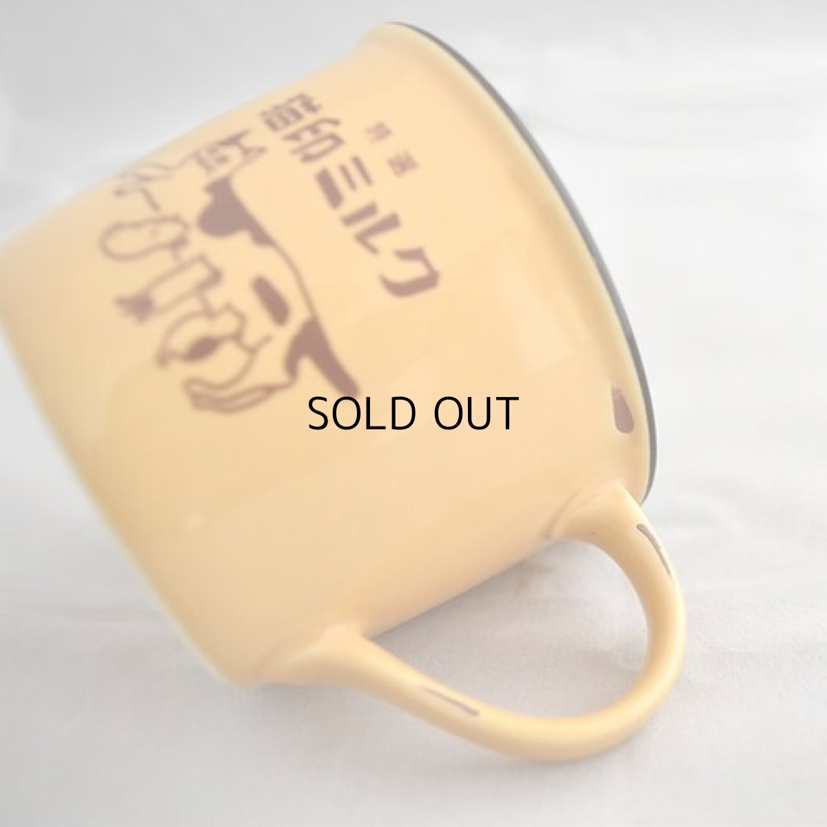 画像6: 【星羊社 / 猫印ミルク】マグカップ 猫印ミルク 限定色 美濃焼(イエロー) | 猫ネコcat (6)