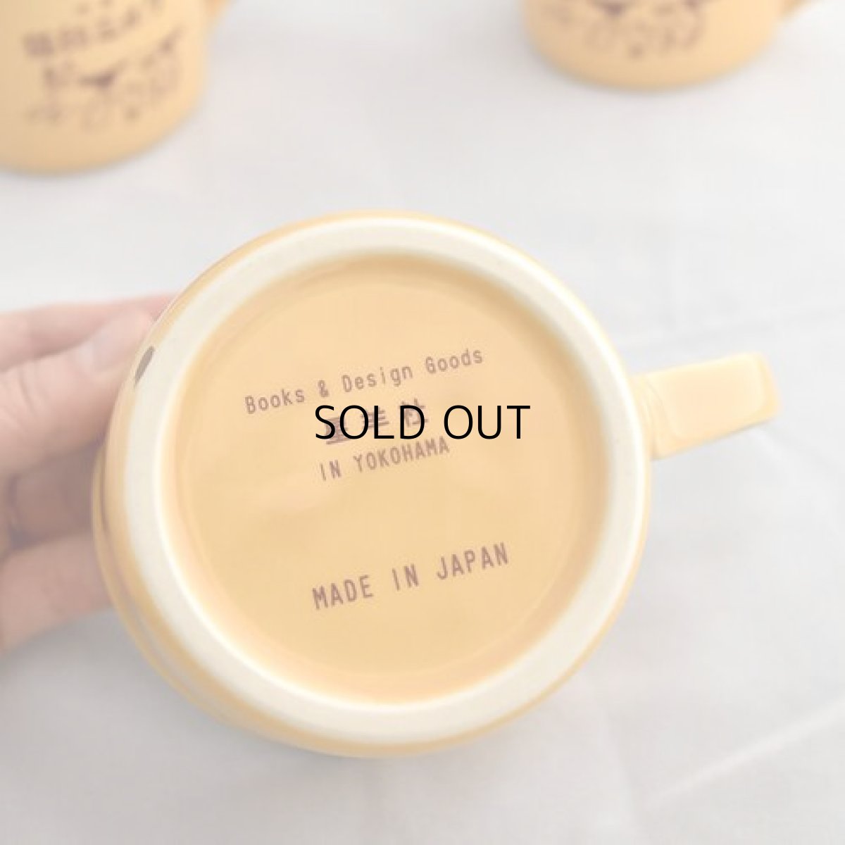 画像4: 【星羊社 / 猫印ミルク】マグカップ 猫印ミルク 限定色 美濃焼(イエロー) | 猫ネコcat (4)