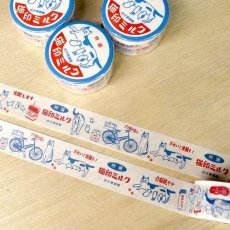画像2: 【星羊社】缶バッジ付き　マスキングテープ｜猫印ミルク｜ (2)