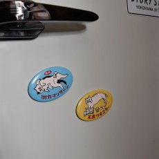 画像1: 【星羊社 / 猫印ミルク / 茶虎ウヰスキー】マグネット栓抜き｜2種類から選べる♪　茶虎ウヰスキー/猫印微力マッサージ｜オープナー｜ねこ猫ネコcat (1)