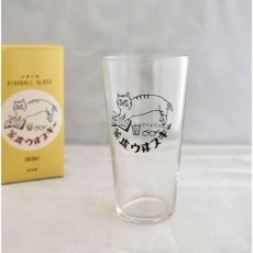 画像3: 【星羊社】【２個セット】茶虎ウヰスキー うすくちハイボールグラス 360ml(茶虎ウヰスキー)｜猫ネコねこ (3)