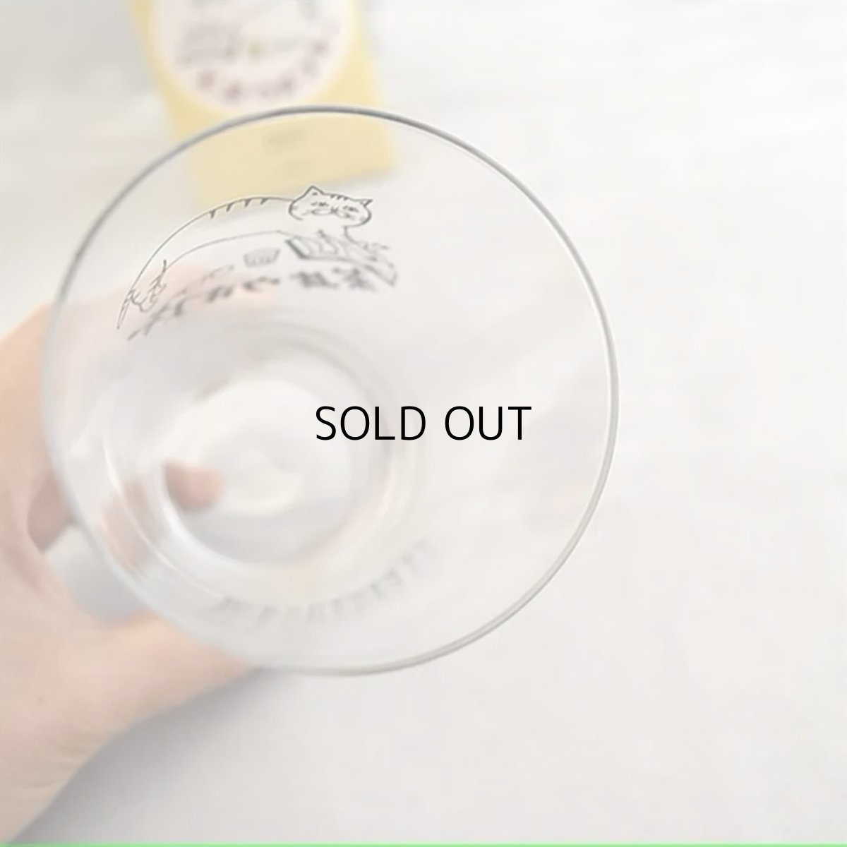 画像5: 【星羊社】茶虎ウヰスキー うすくちハイボールグラス 360ml(茶虎ウヰスキー)｜猫ネコねこ (5)