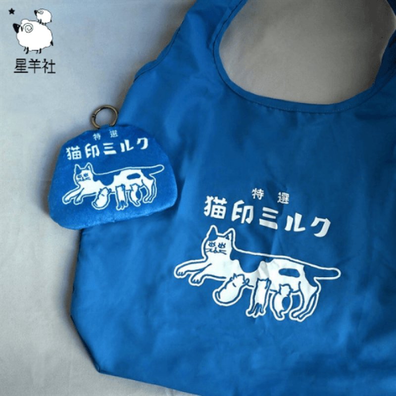 星羊社】猫印ミルク お遣い袋 ふかふか収納ポーチ付 エコバッグ(ポーチ