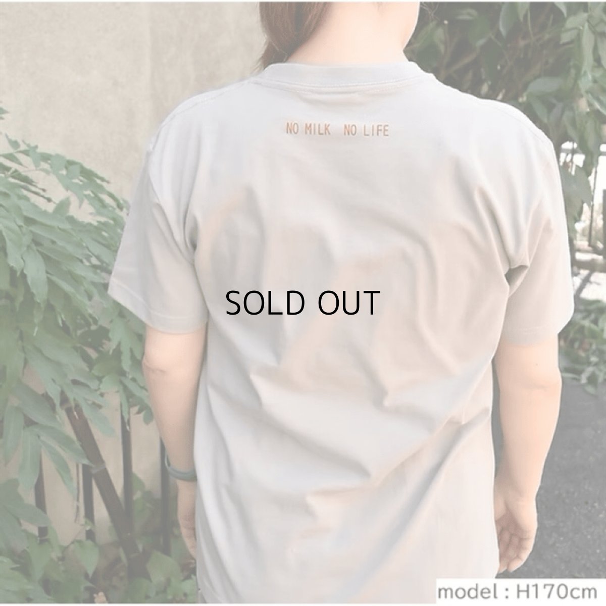 画像3: 【星羊社】猫印ミルクコーヒーTシャツ（Ｍ）グレー (3)