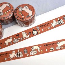 画像1: 【星羊社 / 茶虎ウヰスキー】茶虎ウヰスキー 缶バッジ付きマスキングテープ｜ねこ猫ネコcat (1)
