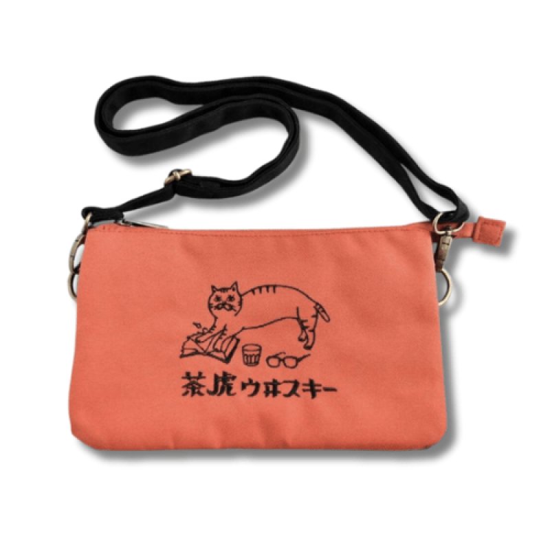 星羊社】茶トラウヰスキー たくさんポッケのショルダーバッグ｜猫ネコ