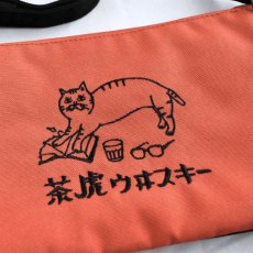 画像4: 【星羊社】茶トラウヰスキー　たくさんポッケのショルダーバッグ｜猫ネコねこcat (4)