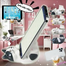 画像7: 【セトクラフト】モバイルスタンド　エキゾチック｜猫ちゃんが可愛い肉球でスマホをピトッとキープ｜ねこcat (7)