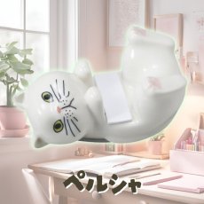 画像1: 【セトクラフト】モバイルスタンド　ペルシャ（白）｜猫ちゃんが可愛い肉球でスマホをピトッとキープ｜ねこcat (1)
