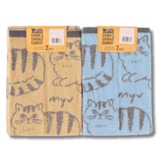 画像1: 【シマシマコーディ】ジャガードコットンタオル２枚セット　綿100%　34×80cm｜キャット フェイスタオル2P｜選べるカラー　ベージュ / スカイブルー｜ねこ猫ネコcat (1)