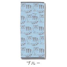 画像2: 【シマシマコーディ】ジャガードコットンタオル２枚セット　綿100%　34×80cm｜キャット フェイスタオル2P｜選べるカラー　ベージュ / スカイブルー｜ねこ猫ネコcat (2)