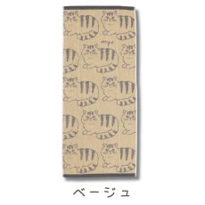 画像3: 【シマシマコーディ】ジャガードコットンタオル２枚セット　綿100%　34×80cm｜キャット フェイスタオル2P｜選べるカラー　ベージュ / スカイブルー｜ねこ猫ネコcat (3)