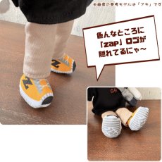 画像4: 【ZAP CAT / ザップキャット】猫マスコット チェーンキーホルダー｜シュン｜ねこ猫ネコcat (4)