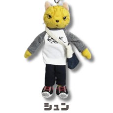 画像2: 【ZAP CAT / ザップキャット】猫マスコット チェーンキーホルダー｜シュン｜ねこ猫ネコcat (2)