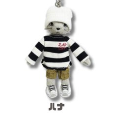 画像2: 【ZAP CAT / ザップキャット】猫マスコット チェーンキーホルダー｜ハナ｜ねこ猫ネコcat (2)