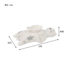 画像13: 【Zappy / ザッピー】ねこのインセンストレイ お香立て アロマ｜アクセサリートレーやインテリアに♪ 飾り 置き物｜猫ネコねこcatキャット (13)