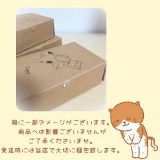 画像14: 【Zappy / ザッピー】ねこのインセンストレイ お香立て アロマ｜アクセサリートレーやインテリアに♪ 飾り 置き物｜猫ネコねこcatキャット (14)