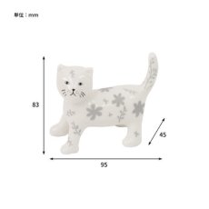 画像7: 【Zappy / ザッピー】ねこのリングホルダー アクセサリートレイ｜インテリアに♪ 飾り 置き物｜猫ネコねこcatキャット (7)