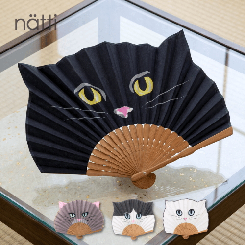 ナッティnattiケース付き夏の猫顔扇子軽量コンパクト携帯用