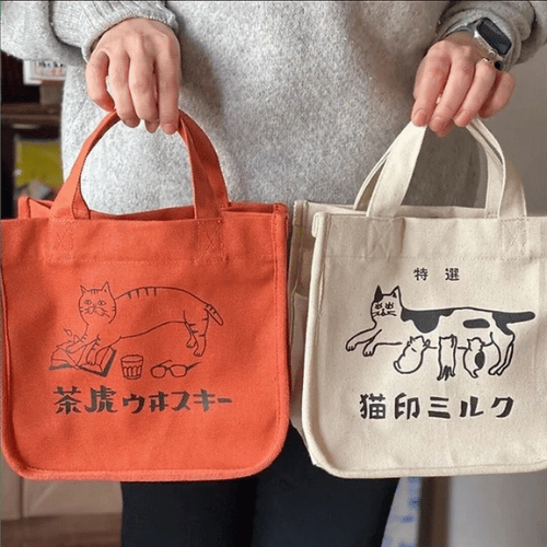 星羊社茶虎ウヰスキーブックトートバッグ猫印ミルク