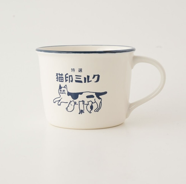 星羊社の猫印ミルク美濃焼マグカップ限定カラーイエロー