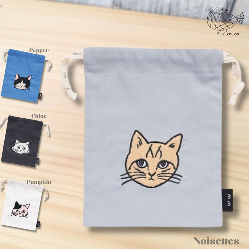 【松尾ミユキ】Embroidered Drawstring bag S｜ねこ刺繍巾着バッグＳ（小）｜４種類から選べる♪Pumpkin / Noisettes / Pepper / Chloe｜ネコ猫ねこ｜