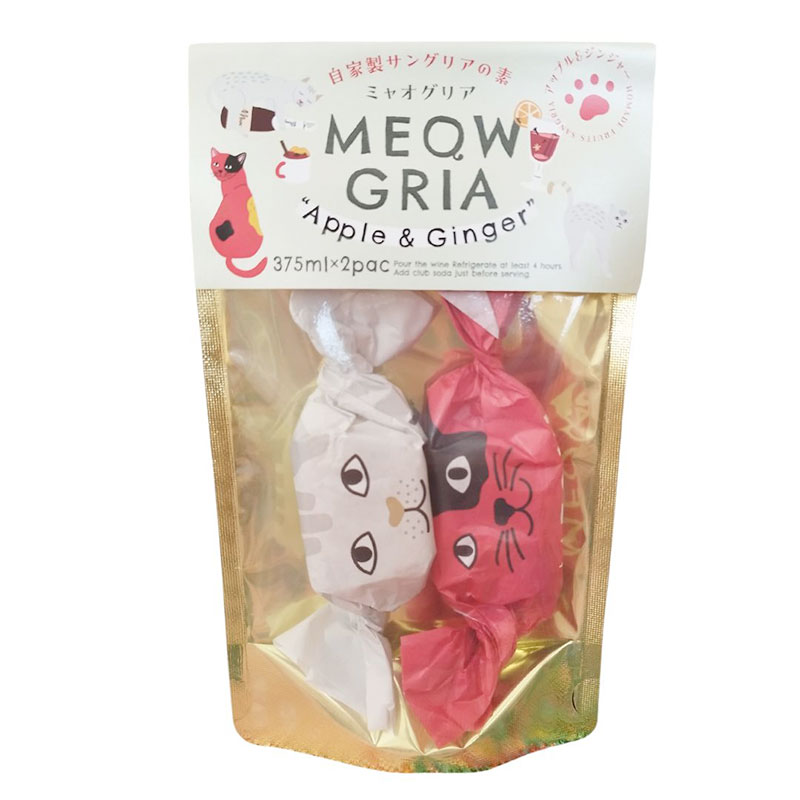 【MEOWGRIA／ミャオグリア】サングリアの素　アップル＆ジンジャー　2個入り　チャリティー商品｜ワインを注ぐだけ♪アイスやノンアルコール、ホットワインにも｜プレゼント 贈り物｜猫 ネコ ねこ