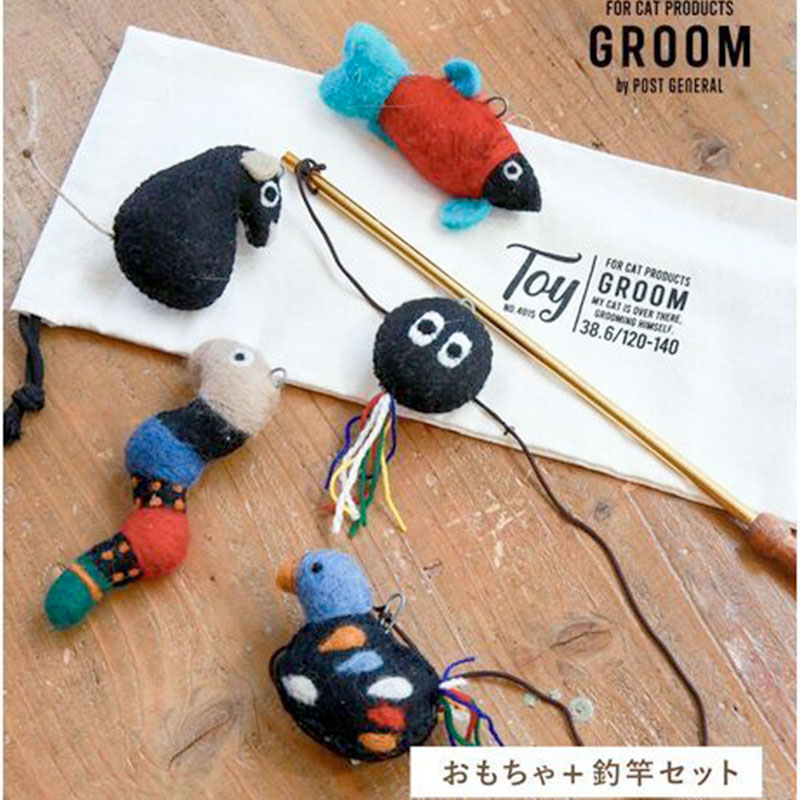 【GROOM／グルーム】CAT TEASER ねこじゃらし釣竿セット｜ハンドメイド×天然アカシア木｜選べるじゃらし へび・とり・さかな・ねずみ・おばけ｜インテリア｜猫 ネコ ねこ