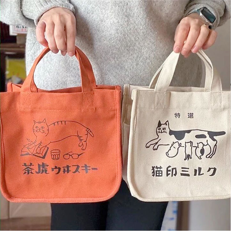 【星羊社】 茶虎ウヰスキーブックトートバッグ(茶虎ウヰスキー)｜猫 ネコ ねこ