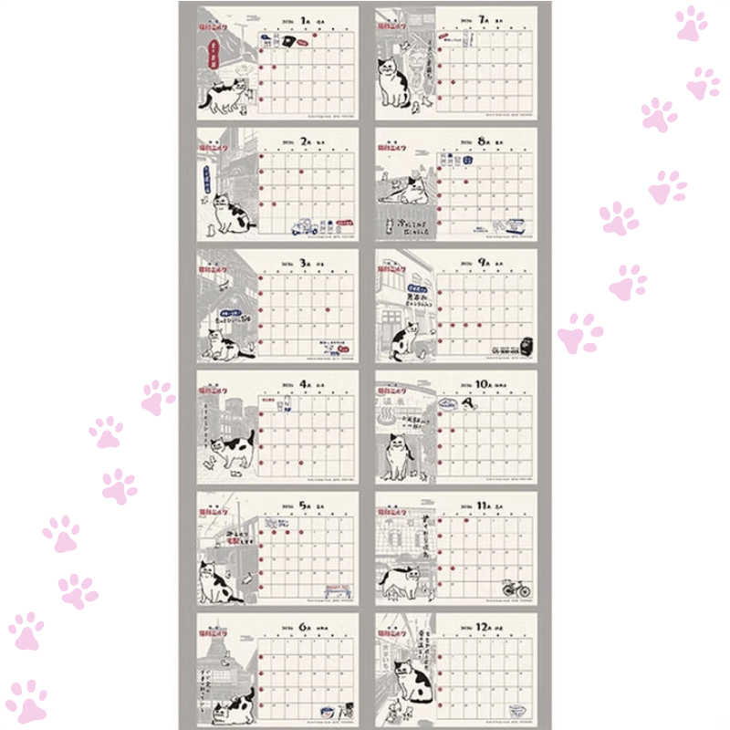 画像2: 【星羊社 / 猫印ミルク / 茶虎ウヰスキー】【星羊社】猫印ミルク すくすくカレンダー2026(2026年卓上カレンダー)|猫ねこキャットcat (2)